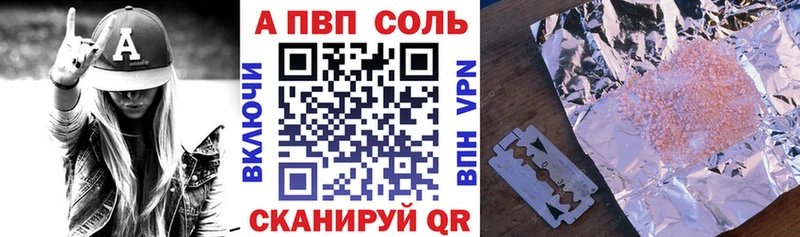 Купить закладку КОКАИН Бошки Шишки СОЛЬ Гашиш Мефедрон Кубинка