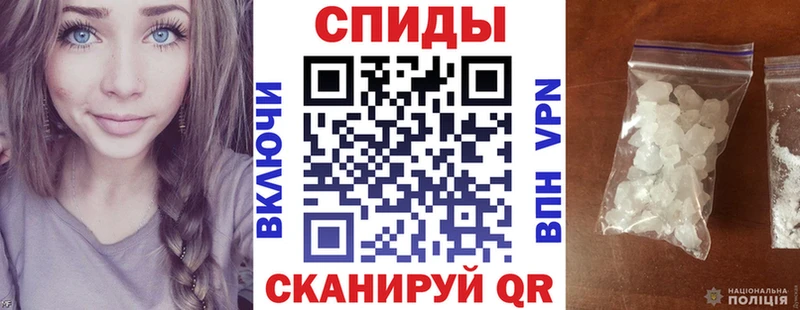 Купить где  Кубинка  АМФЕТАМИН Розовый 