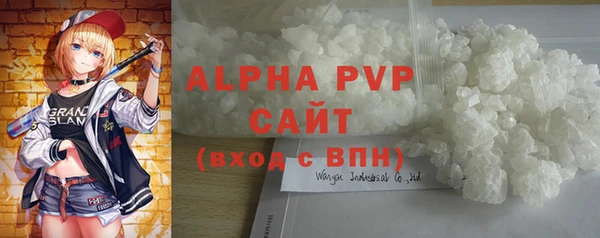 мефедрон мука Карталы