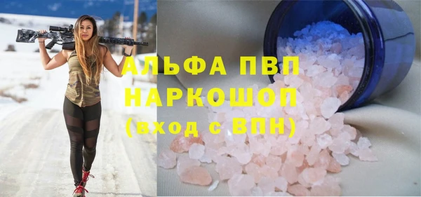 мефедрон мука Карталы