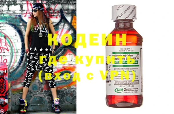 мдпв Касимов