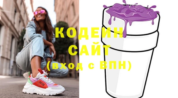 мефедрон мука Карталы