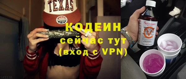 мдпв Касимов