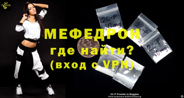 героин Кинешма