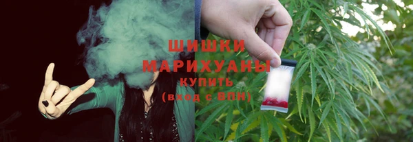 мефедрон мука Карталы