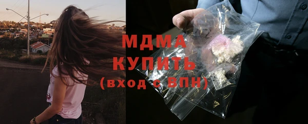 мефедрон мука Карталы