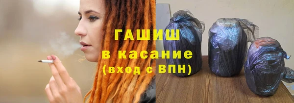 дмт Киреевск