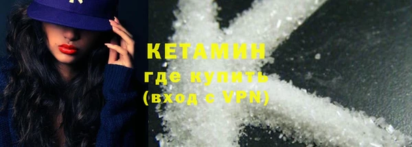 мдпв Касимов