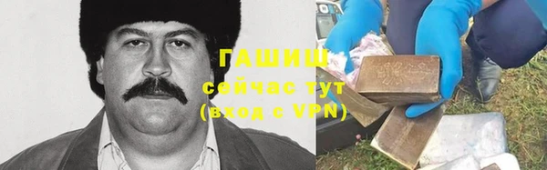 кокаин колумбия Киренск