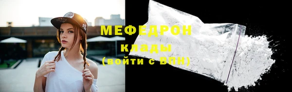 тгк Карпинск