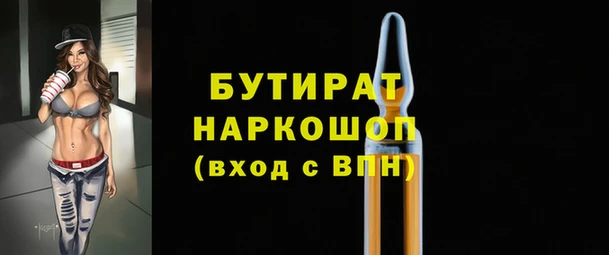 мдпв Касимов