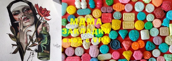 мдпв Касимов