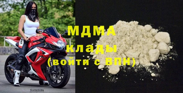 мефедрон мука Карталы