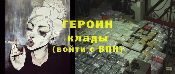 мдпв Касимов