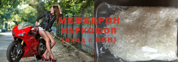 мдпв Касимов