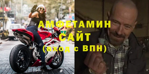 мдпв Касимов