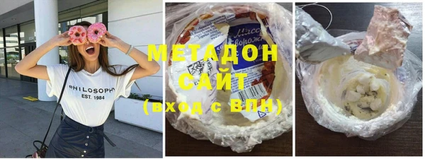 мдпв Касимов