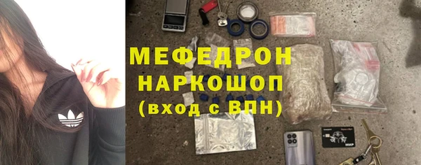 тгк Карпинск