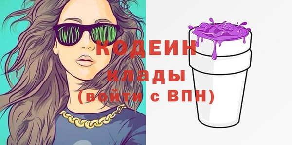 тгк Карпинск