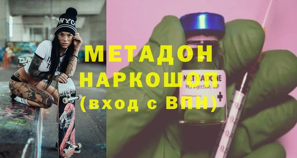 мефедрон мука Карталы