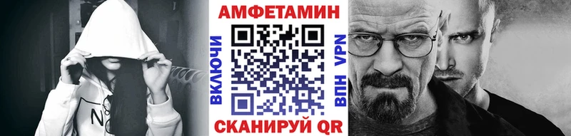 Купить  Кубинка  Метамфетамин Methamphetamine 